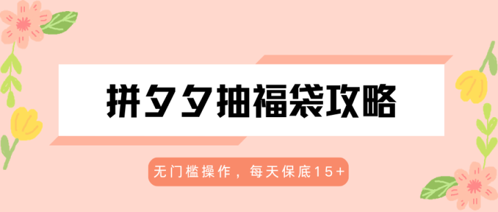 ƴϦϦ�鸣�����ԣ����ż�������ÿ�챣��15+