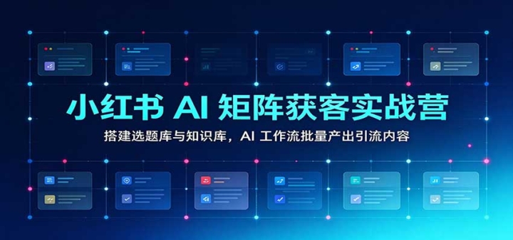 С����AI������ʵսӪ���ѡ�����֪ʶ�⣬AI����������������������