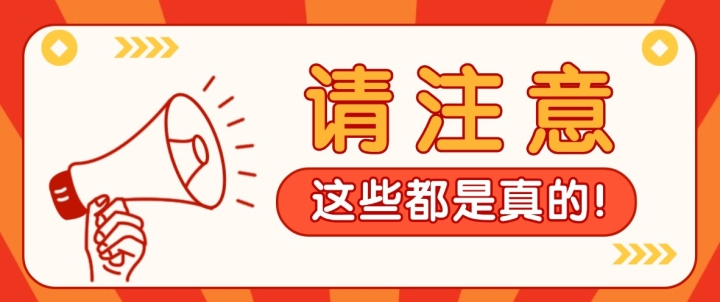 ����ʱ�����������¶�������ڻ��������������Ƶ���գ��ְ��ֽ���ʵ�ٱ���