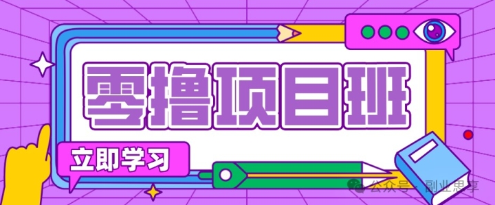 �߿��������̸�������Ŀ��������Ϯ�����ڸ߷���ǰ����������Ԫ