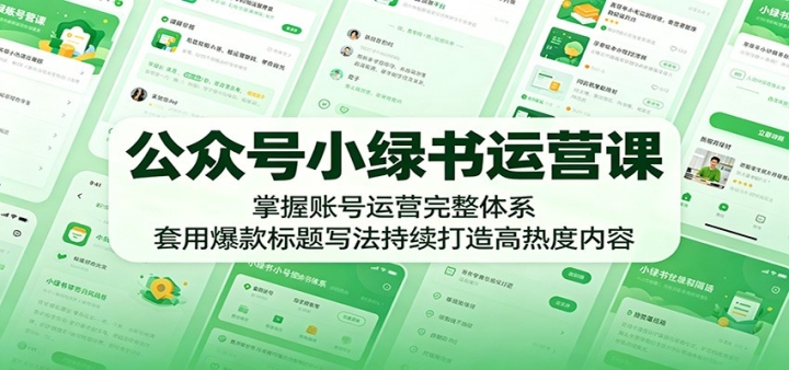 ���ں�С������Ӫ�Σ������˺���Ӫ������ϵ�����ñ������д�������������