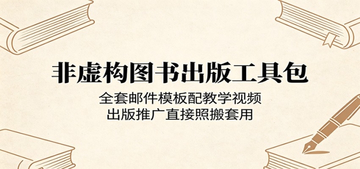 ���鹹ͼ����湤�߰���ȫ���ʼ�ģ�����ѧ��Ƶ�������ƹ�ֱ���հ�����