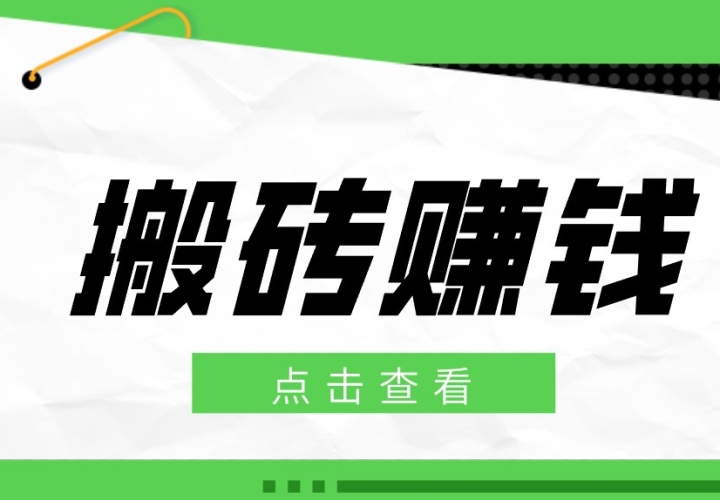 һ���ʺ���ͨ�����ֵļ�ְС��Ŀ��ֻ�踴��ճ��������ɲ���������������30