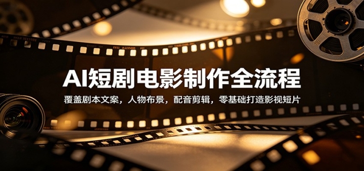 AI�̾��Ӱ����ȫ���̣����Ǿ籾�İ������ﲼ�����������������������Ӱ��