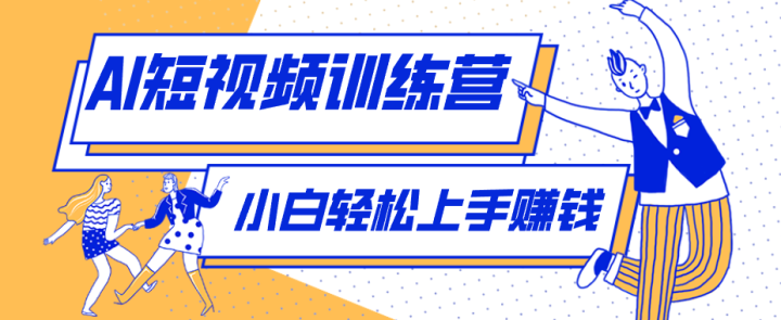 �̶̼��룬���������ޣ���ͨ����AI�����˹��¶���������Ƶ�����������ͣ�