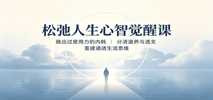 �ɳ��������Ǿ��ѿΣ����������������ںģ�����������͸֧���ؽ�ͨ͸����˼