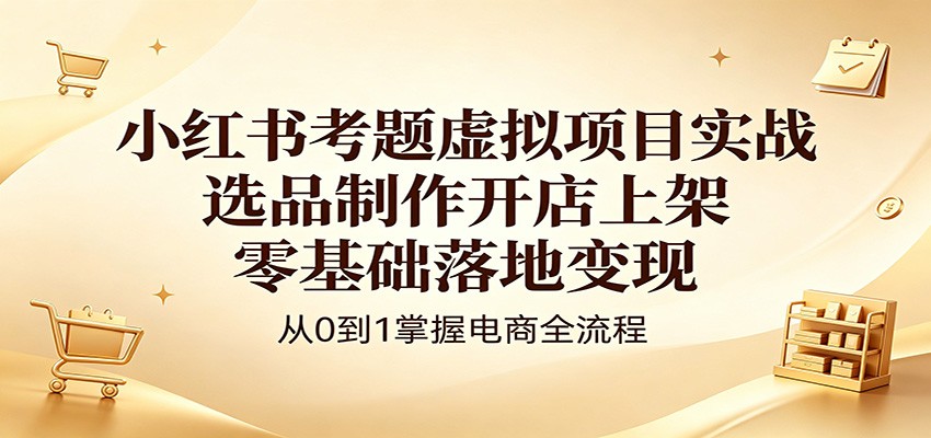 042510pr544l6jrb6w5qdm.jpg